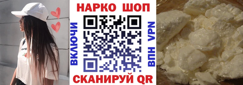 Где можно купить наркотики Пыталово ГАШИШ  Конопля  Alpha-PVP  MDMA  Меф 