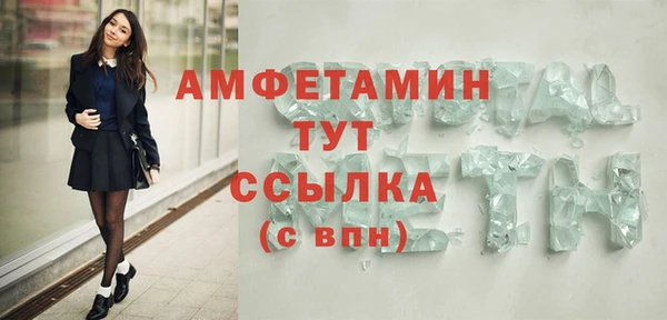 наркотики Абдулино