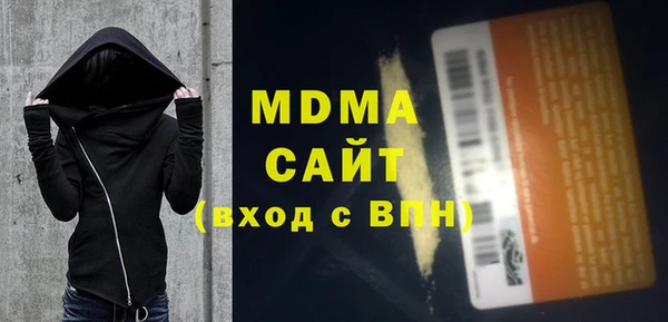 меф Алексеевка