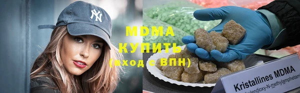 меф Алексеевка