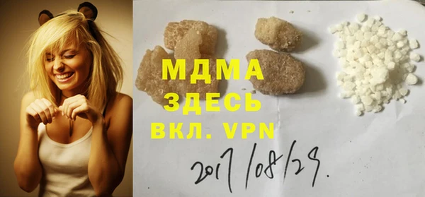 прущая мука Алзамай