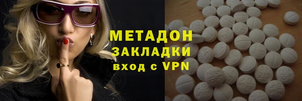 не бодяженный Алексин
