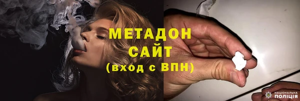 не бодяженный Алексин