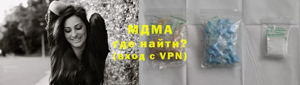 прущая мука Алзамай