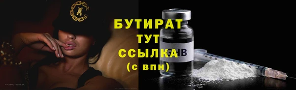 синтетический гашиш Корсаков