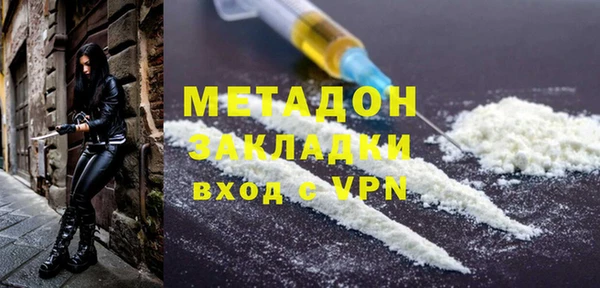 не бодяженный Алексин