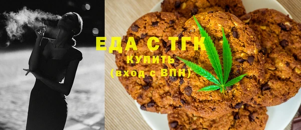 не бодяженный Алексин