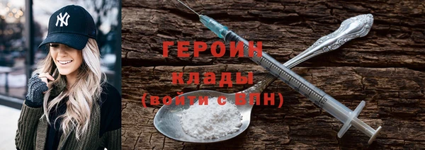 не бодяженный Алексин