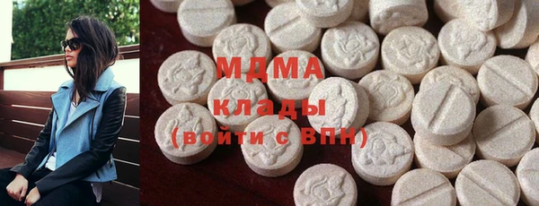 не бодяженный Алексин