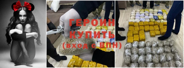 не бодяженный Алексин