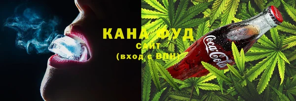 прущая мука Алзамай