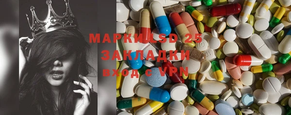 не бодяженный Алексин